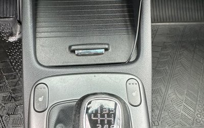 KIA Cerato III, 2015 год, 1 230 000 рублей, 1 фотография