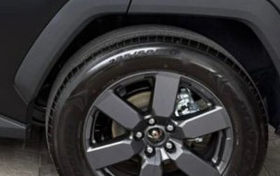 Toyota RAV4, 2026 год, 4 450 000 рублей, 1 фотография