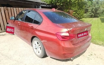 BMW 3 серия, 2017 год, 1 200 000 рублей, 1 фотография
