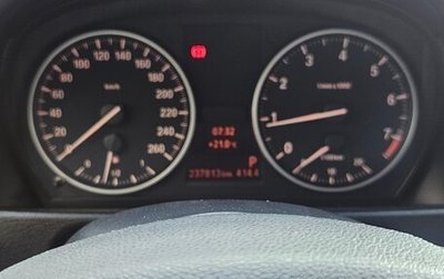 BMW X1, 2011 год, 1 350 000 рублей, 1 фотография
