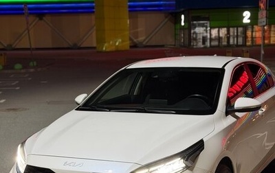 KIA Cerato IV, 2021 год, 2 000 045 рублей, 1 фотография