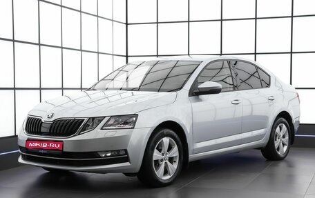 Skoda Octavia, 2018 год, 2 190 000 рублей, 1 фотография