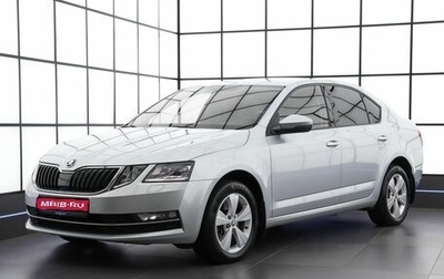 Skoda Octavia, 2018 год, 2 190 000 рублей, 1 фотография