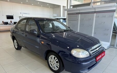 Chevrolet Lanos I, 2008 год, 149 900 рублей, 1 фотография