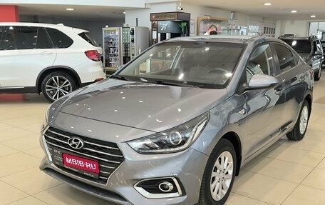 Hyundai Solaris II рестайлинг, 2017 год, 1 120 000 рублей, 1 фотография