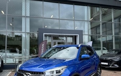 Chery Tiggo 4 I рестайлинг, 2020 год, 1 364 000 рублей, 1 фотография
