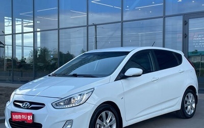 Hyundai Solaris II рестайлинг, 2014 год, 1 050 000 рублей, 1 фотография