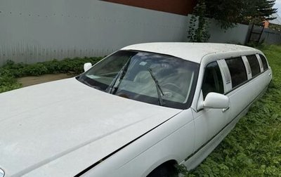 Lincoln Town Car III рестайлинг, 2005 год, 50 000 рублей, 1 фотография