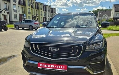 Geely Atlas, 2023 год, 1 400 000 рублей, 1 фотография