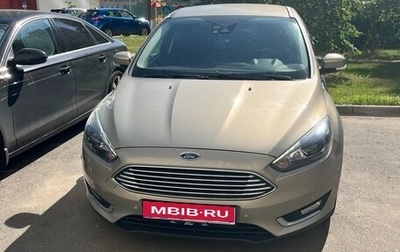 Ford Focus III, 2015 год, 1 100 000 рублей, 1 фотография