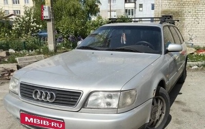Audi 100, 1993 год, 390 000 рублей, 1 фотография