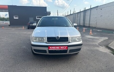 Skoda Octavia IV, 2006 год, 270 000 рублей, 1 фотография