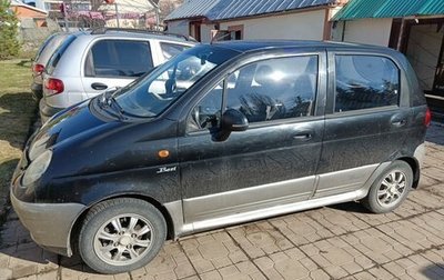 Daewoo Matiz I, 2011 год, 220 000 рублей, 1 фотография