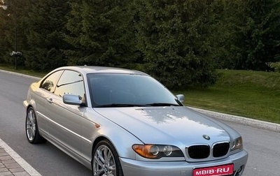 BMW 3 серия, 2004 год, 1 500 000 рублей, 1 фотография