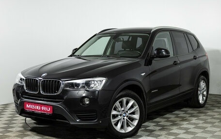 BMW X3, 2014 год, 2 199 700 рублей, 1 фотография