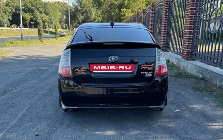 Toyota Prius, 2007 год, 760 000 рублей, 4 фотография