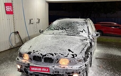 BMW 5 серия, 1999 год, 1 100 000 рублей, 1 фотография