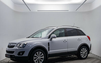 Opel Antara I, 2014 год, 1 395 000 рублей, 1 фотография