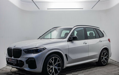 BMW X5, 2018 год, 5 720 000 рублей, 1 фотография