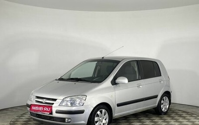 Hyundai Getz I рестайлинг, 2004 год, 395 000 рублей, 1 фотография