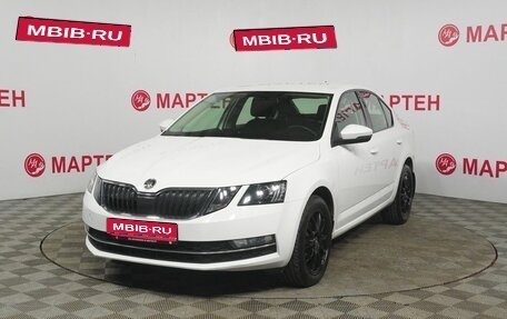 Skoda Octavia, 2018 год, 1 549 000 рублей, 1 фотография
