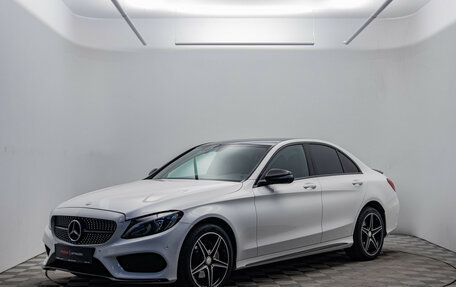 Mercedes-Benz C-Класс, 2016 год, 2 795 000 рублей, 1 фотография