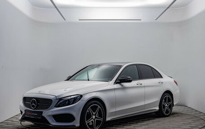 Mercedes-Benz C-Класс, 2016 год, 2 795 000 рублей, 1 фотография