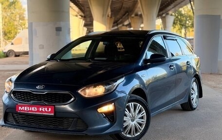 KIA cee'd III, 2019 год, 749 000 рублей, 1 фотография