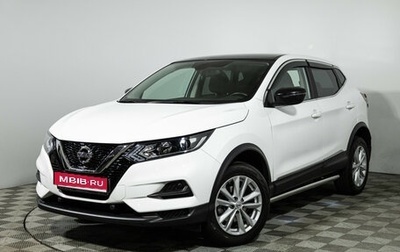 Nissan Qashqai, 2022 год, 2 280 000 рублей, 1 фотография