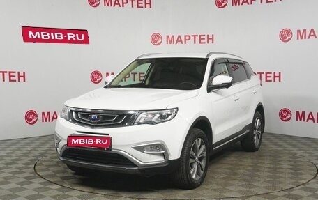 Geely Atlas I, 2022 год, 1 825 000 рублей, 1 фотография