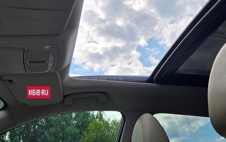 Nissan X-Trail, 2015 год, 1 600 000 рублей, 15 фотография