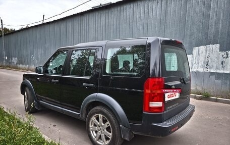 Land Rover Discovery III, 2009 год, 2 100 000 рублей, 5 фотография