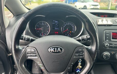 KIA Cerato III, 2015 год, 1 230 000 рублей, 2 фотография