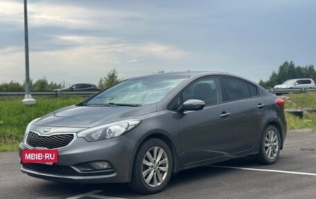 KIA Cerato III, 2015 год, 1 230 000 рублей, 9 фотография