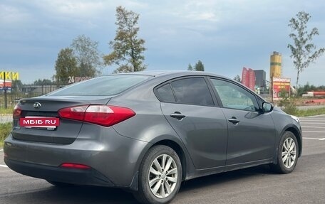 KIA Cerato III, 2015 год, 1 230 000 рублей, 12 фотография