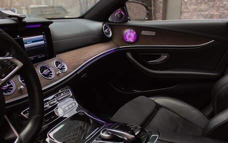 Mercedes-Benz E-Класс, 2016 год, 2 650 000 рублей, 13 фотография