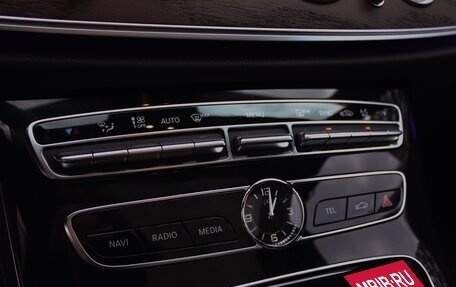 Mercedes-Benz E-Класс, 2016 год, 2 650 000 рублей, 14 фотография
