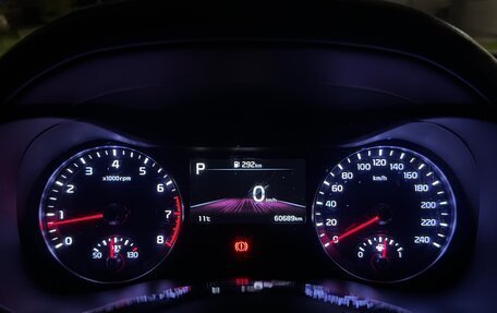 KIA Cerato IV, 2021 год, 2 000 045 рублей, 8 фотография