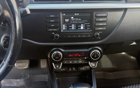 KIA Rio IV, 2018 год, 1 320 000 рублей, 10 фотография