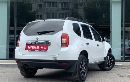 Renault Duster I рестайлинг, 2013 год, 695 000 рублей, 5 фотография