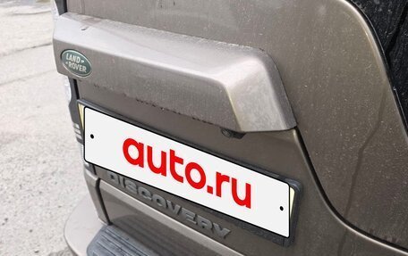 Land Rover Discovery IV, 2015 год, 1 550 000 рублей, 5 фотография