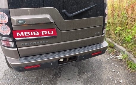 Land Rover Discovery IV, 2015 год, 1 550 000 рублей, 4 фотография