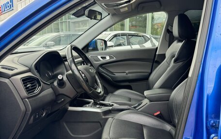 Chery Tiggo 4 I рестайлинг, 2020 год, 1 364 000 рублей, 12 фотография