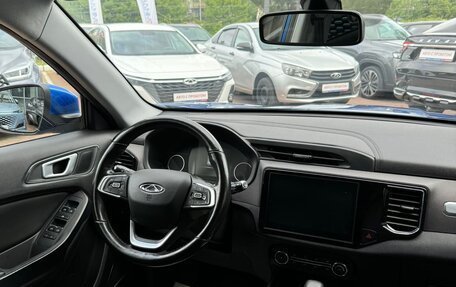 Chery Tiggo 4 I рестайлинг, 2020 год, 1 364 000 рублей, 13 фотография