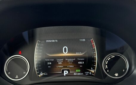 Chery Tiggo 4 I рестайлинг, 2020 год, 1 364 000 рублей, 17 фотография