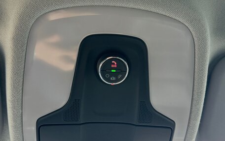 Chery Tiggo 4 I рестайлинг, 2020 год, 1 364 000 рублей, 19 фотография