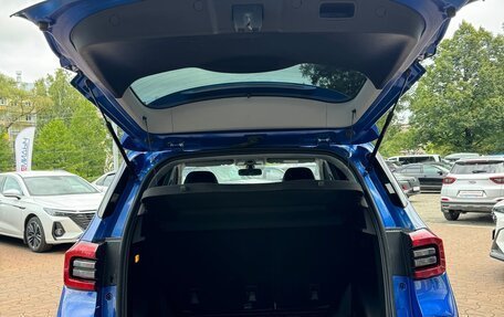 Chery Tiggo 4 I рестайлинг, 2020 год, 1 364 000 рублей, 26 фотография