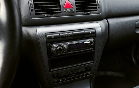 Skoda Octavia IV, 2006 год, 439 000 рублей, 10 фотография
