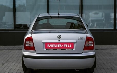 Skoda Octavia IV, 2006 год, 439 000 рублей, 4 фотография