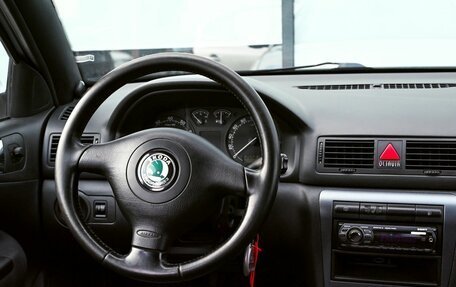 Skoda Octavia IV, 2006 год, 439 000 рублей, 17 фотография